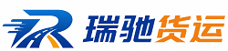龙山区附近回程货车调度｜工程机械爬梯车大件运输车调度
